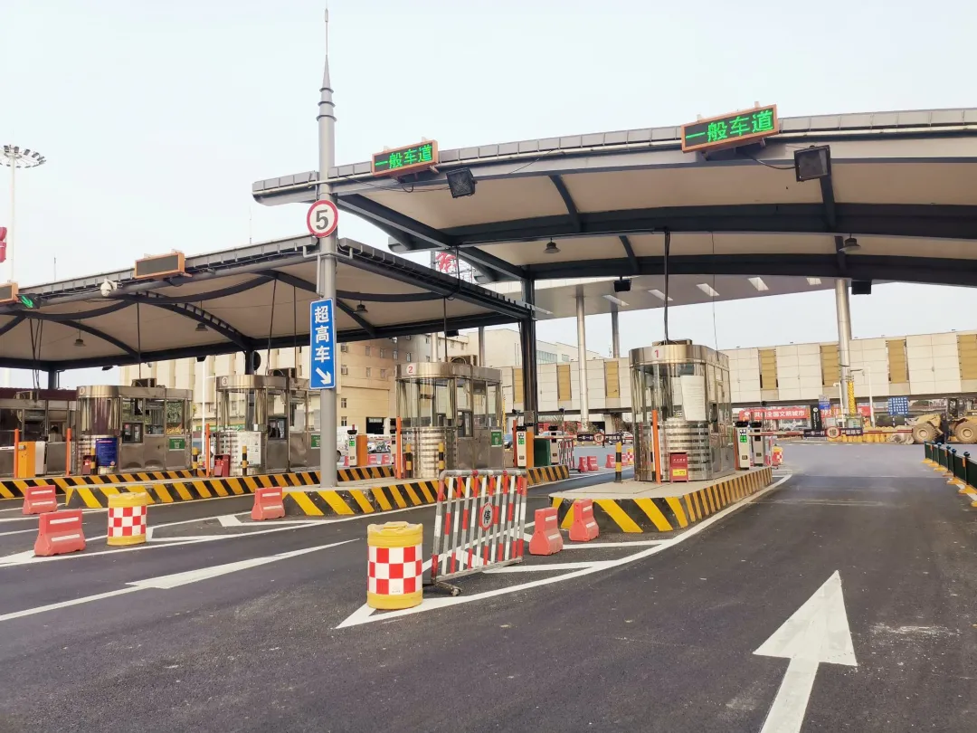 企業微信截圖_16372011133835.png 企業微信截圖_16372011133835.png